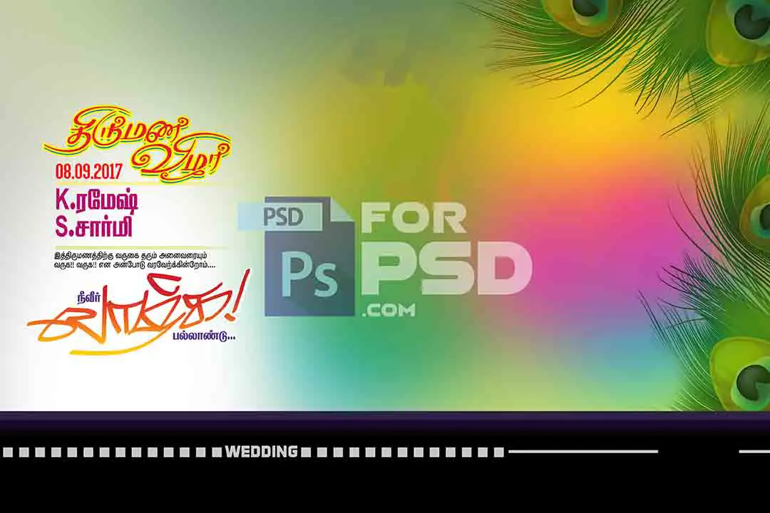Image Preview